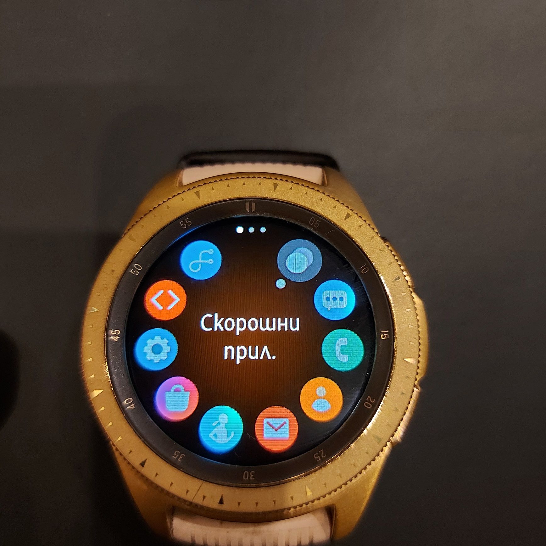 Samsung Galaxy watch SM-R810 Gold 42mm