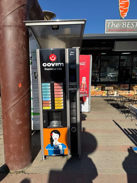 Кафе машина Necto