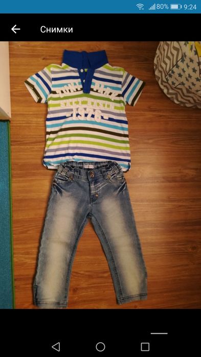 Голям марков лот 6/7 години