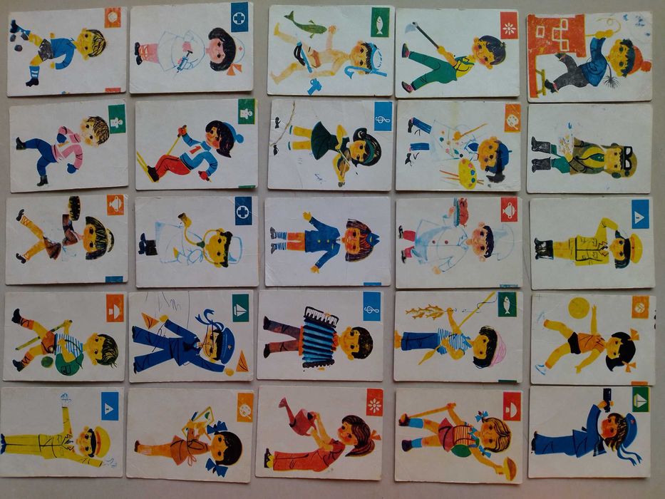 Стари соц играчки