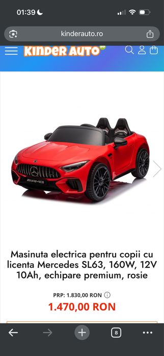 Masina Copii Mercedes SL63