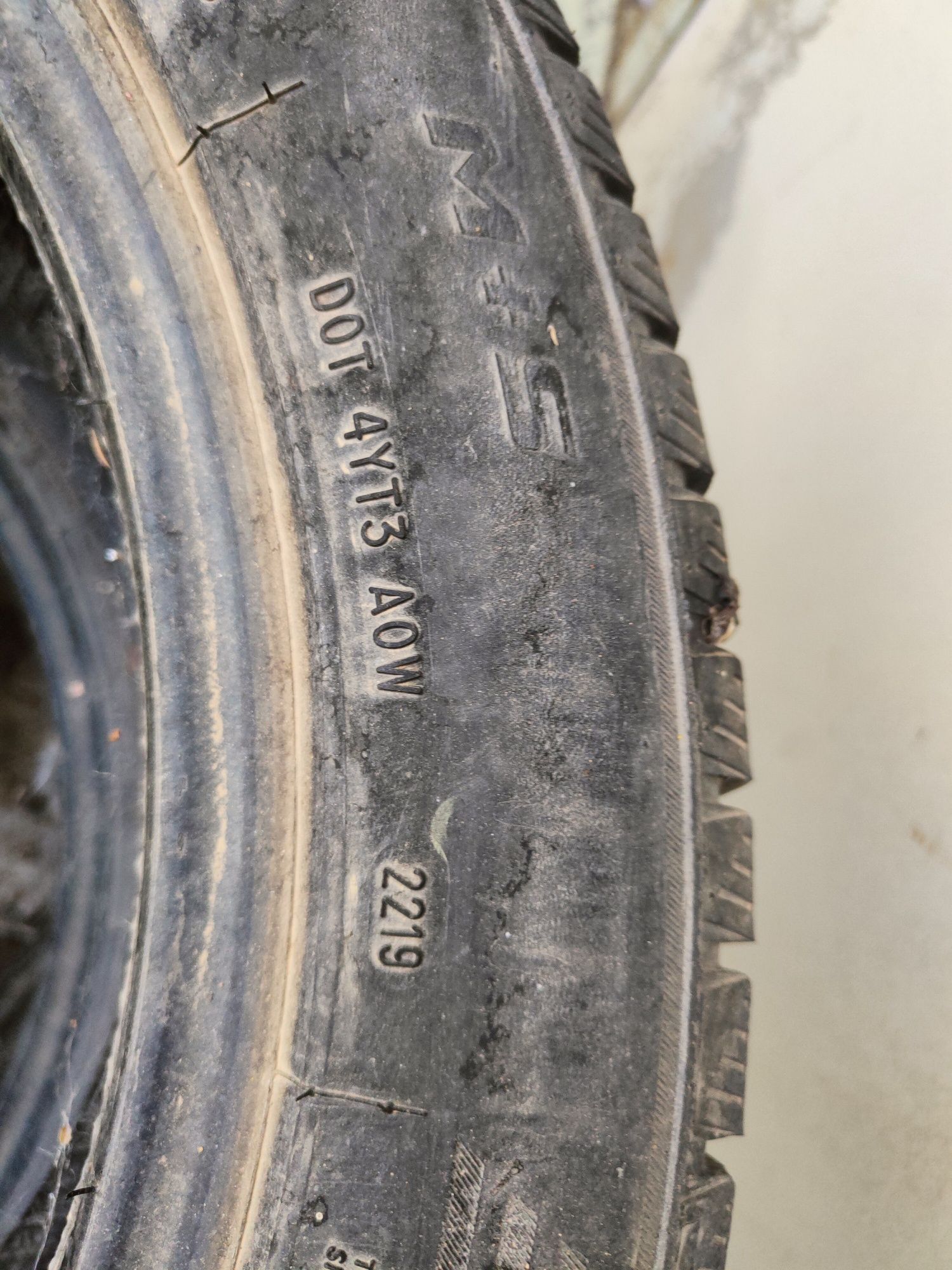 Гуми 215/55r18 austone и continental 4 бр 50 лв общо