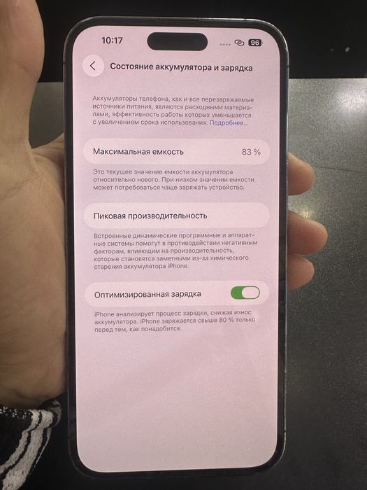 Iphone 14 pro max 256gb