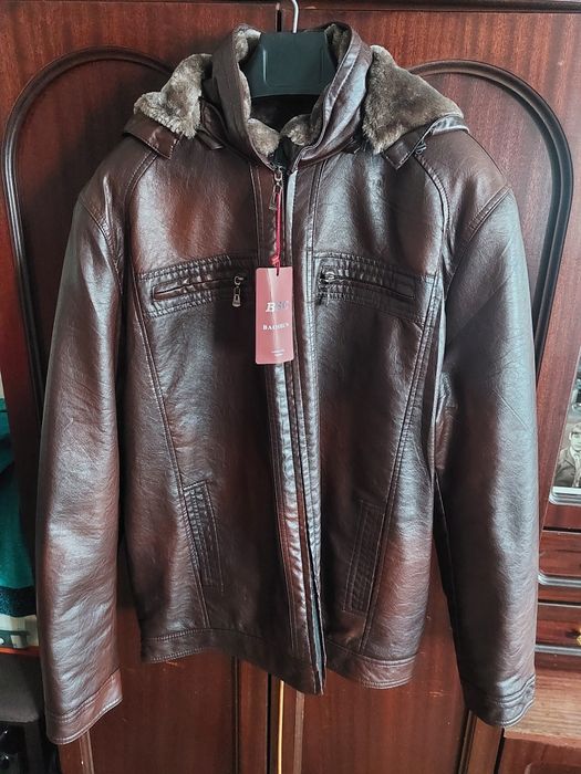 Куртка зимняя мужская