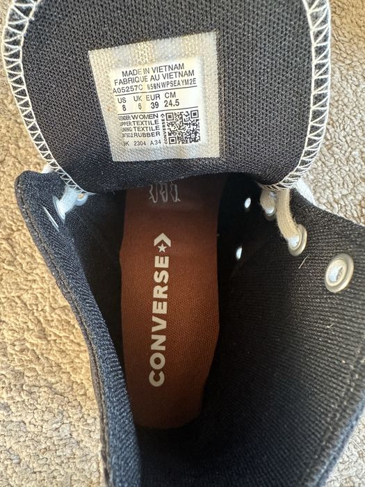 Кецове Converse от лимитирана серия