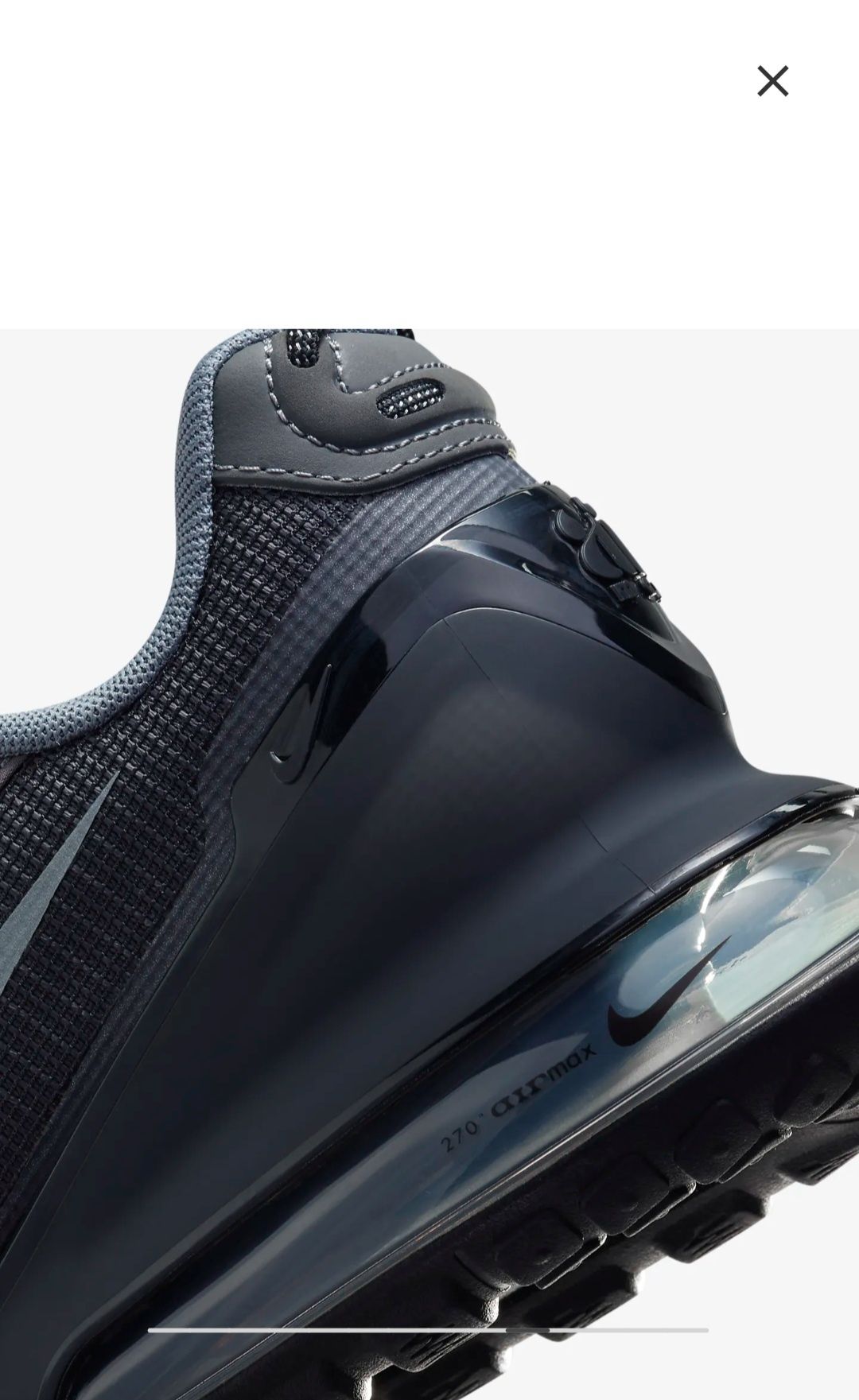 Nike Air Max Pulse Roam