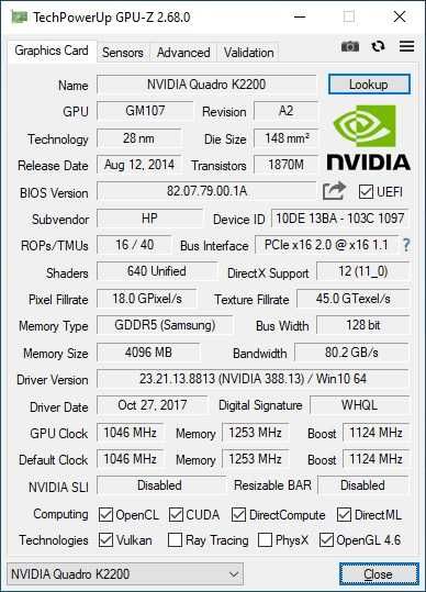 Placă bază + Xeon (i7) + 32GB mem + SSD + sursă 685W + carcasă Dell