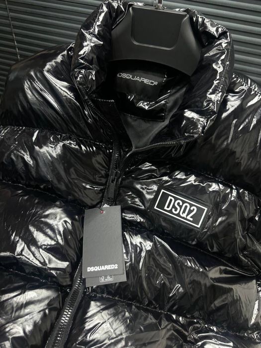 Мъжки зимни якета