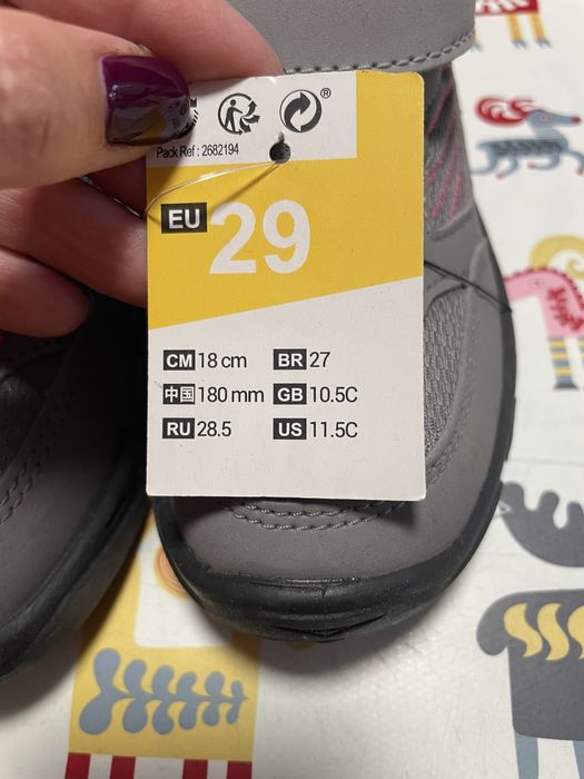 Детски туристически обувки Decathlon