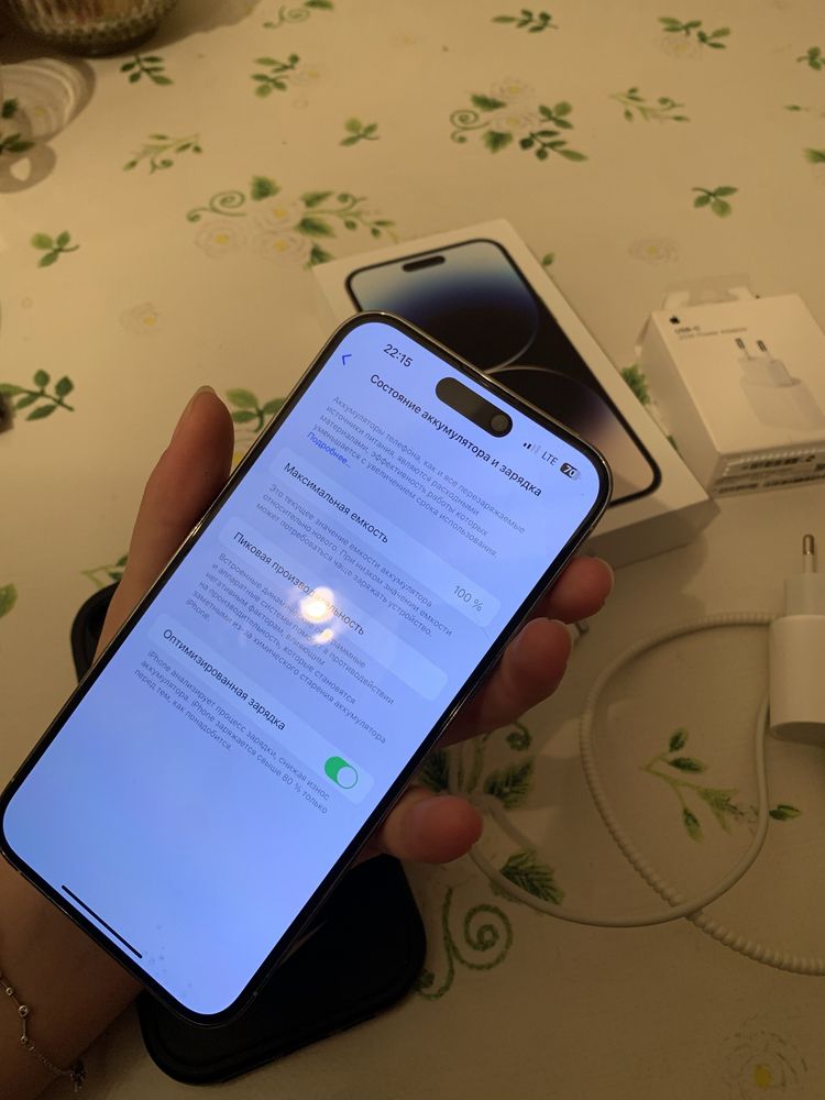 Продам iPhone 14 Pro Max