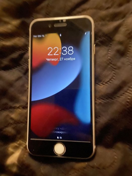 Айфон 7 с коробкой