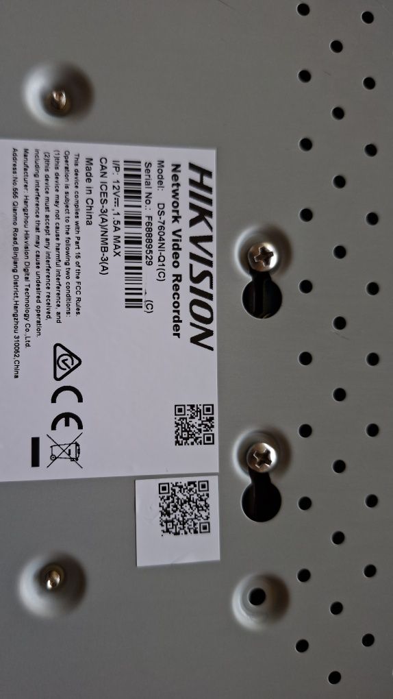 Hikvision видео наблюдения  в полном комплекте.