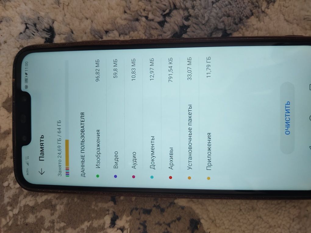 Huawei mate 20 lite в отличном состоянии