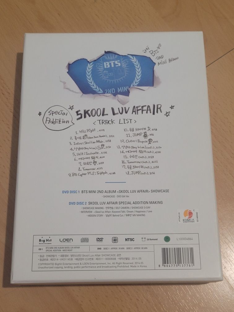 BTS - Skool Luv Affair (Special Addition - албум)