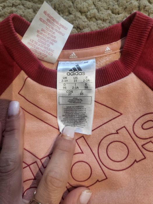 Екип  Adidas originals