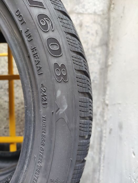 Зимни гуми Goodride 205/50/17 2бр.