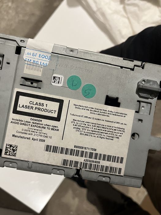 Медия за VW touran и др