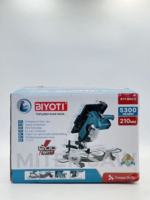 торцовочная пила  Rtrmax Rodex