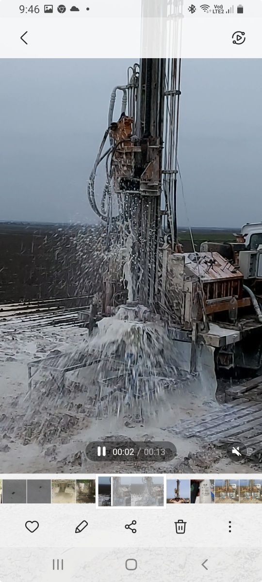 Сондаж сондажи за вода