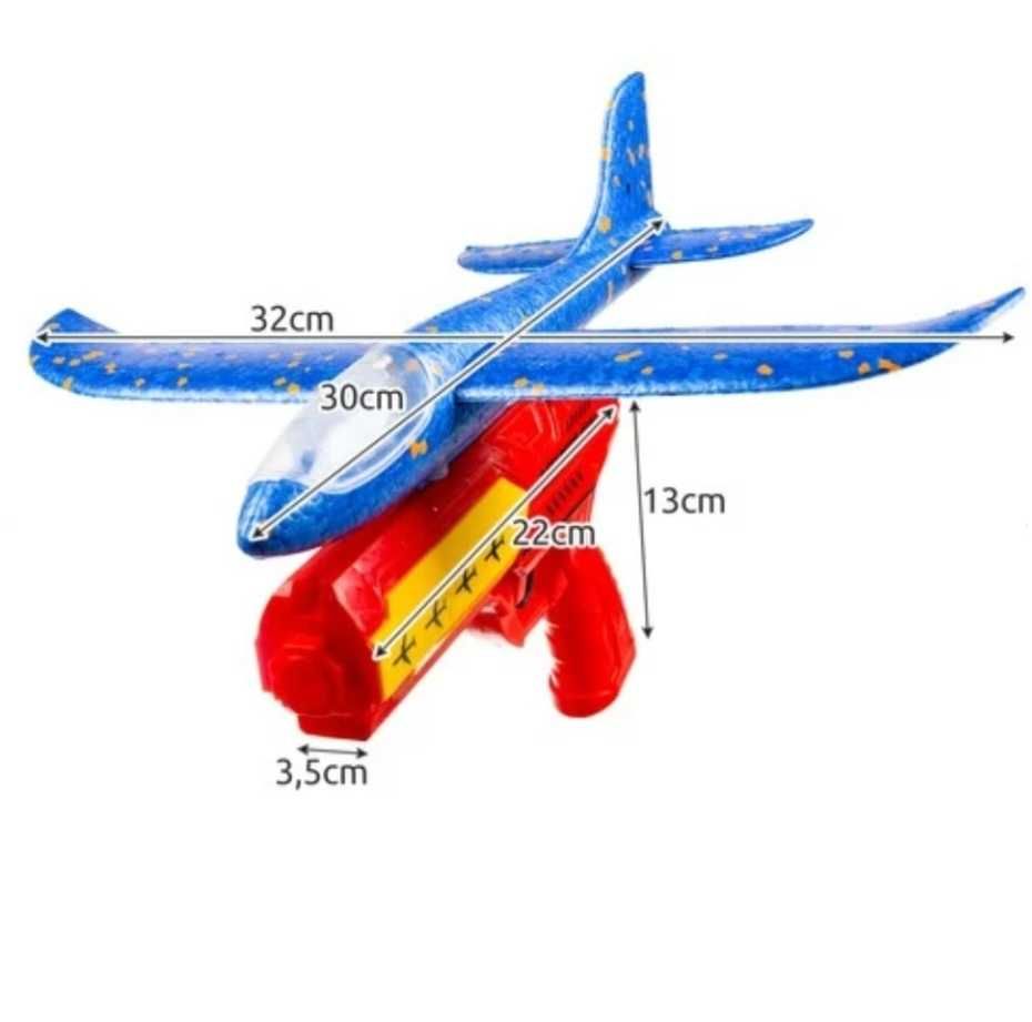 ПРОМО! Детски комплект Пистолет за изстрелване на самолети