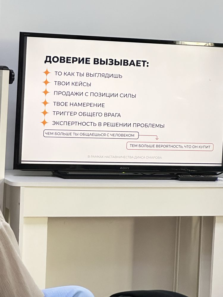 Продам 2 категорию стройтельтсво проектирование Шымкент