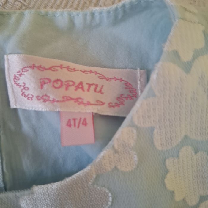 Детска офицялна рокля 4г