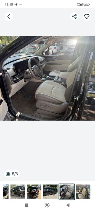 Kia Hay Limousine ранги кора мошина узимизники идеальный холатда холат