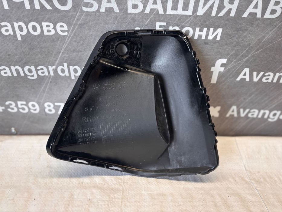 Десен въздоховод за броня BMW G60