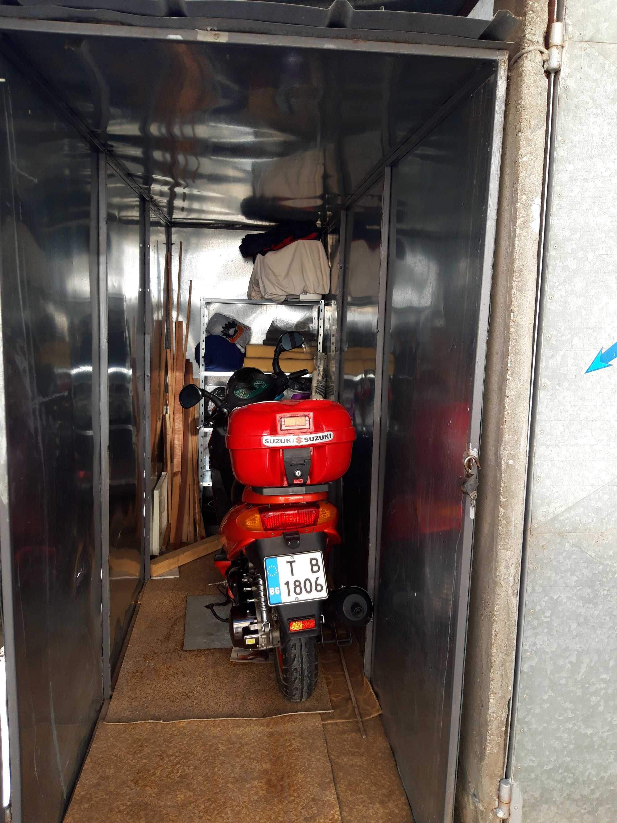Продавам сkутер Truva 150 T-4 в перфектно състояние за ценители