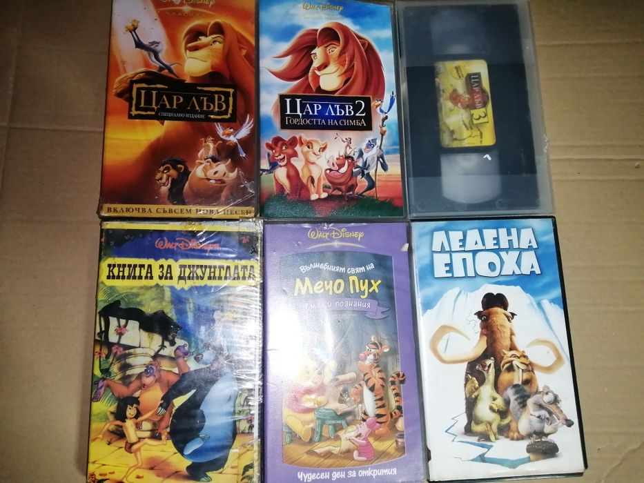 Детски филми на касети