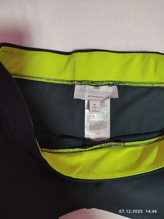 Спортен дамски екип -ватиран Адидас