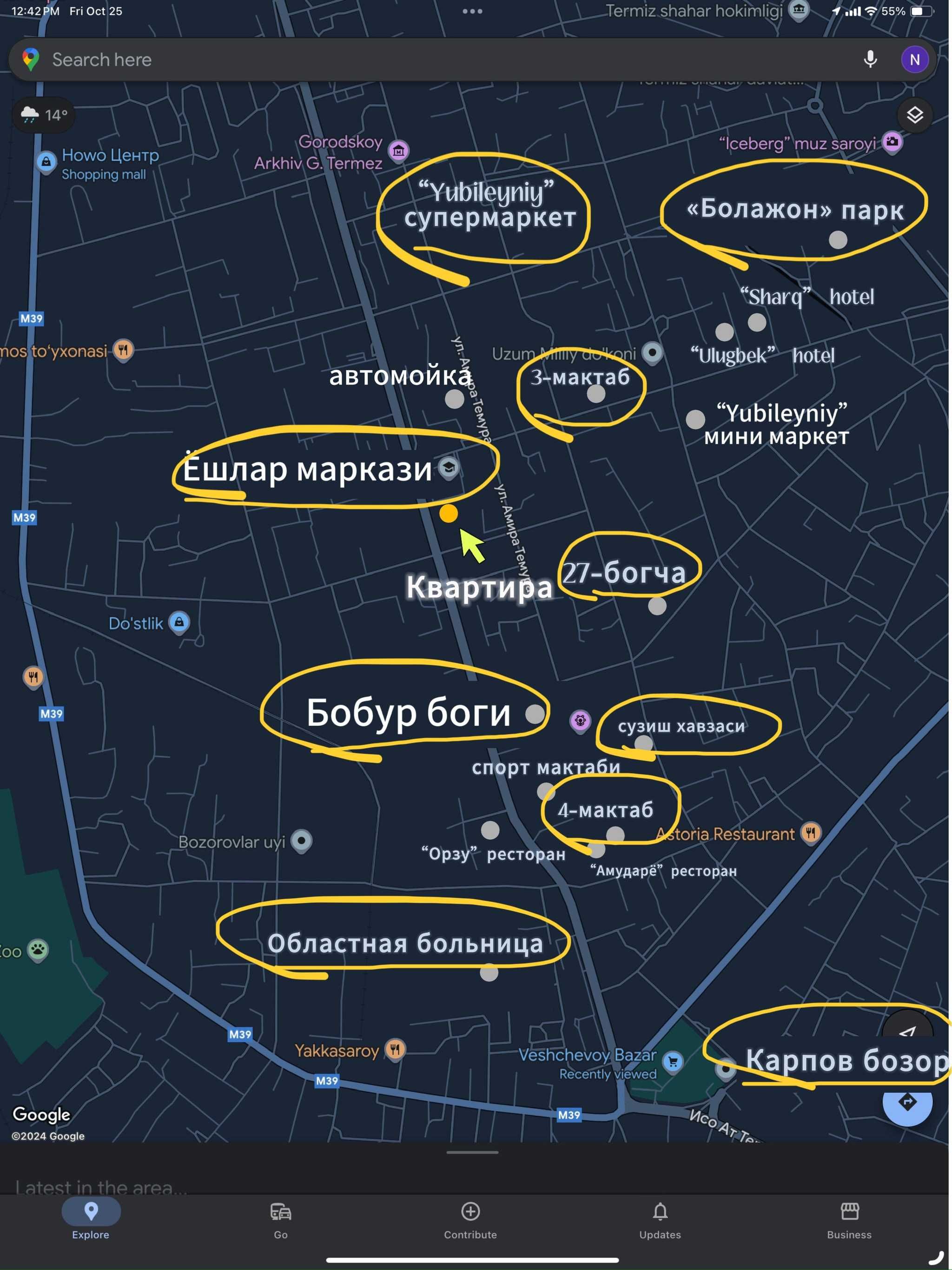 Ёшлар маркази олдида 2/5/5 квартира сотилади.