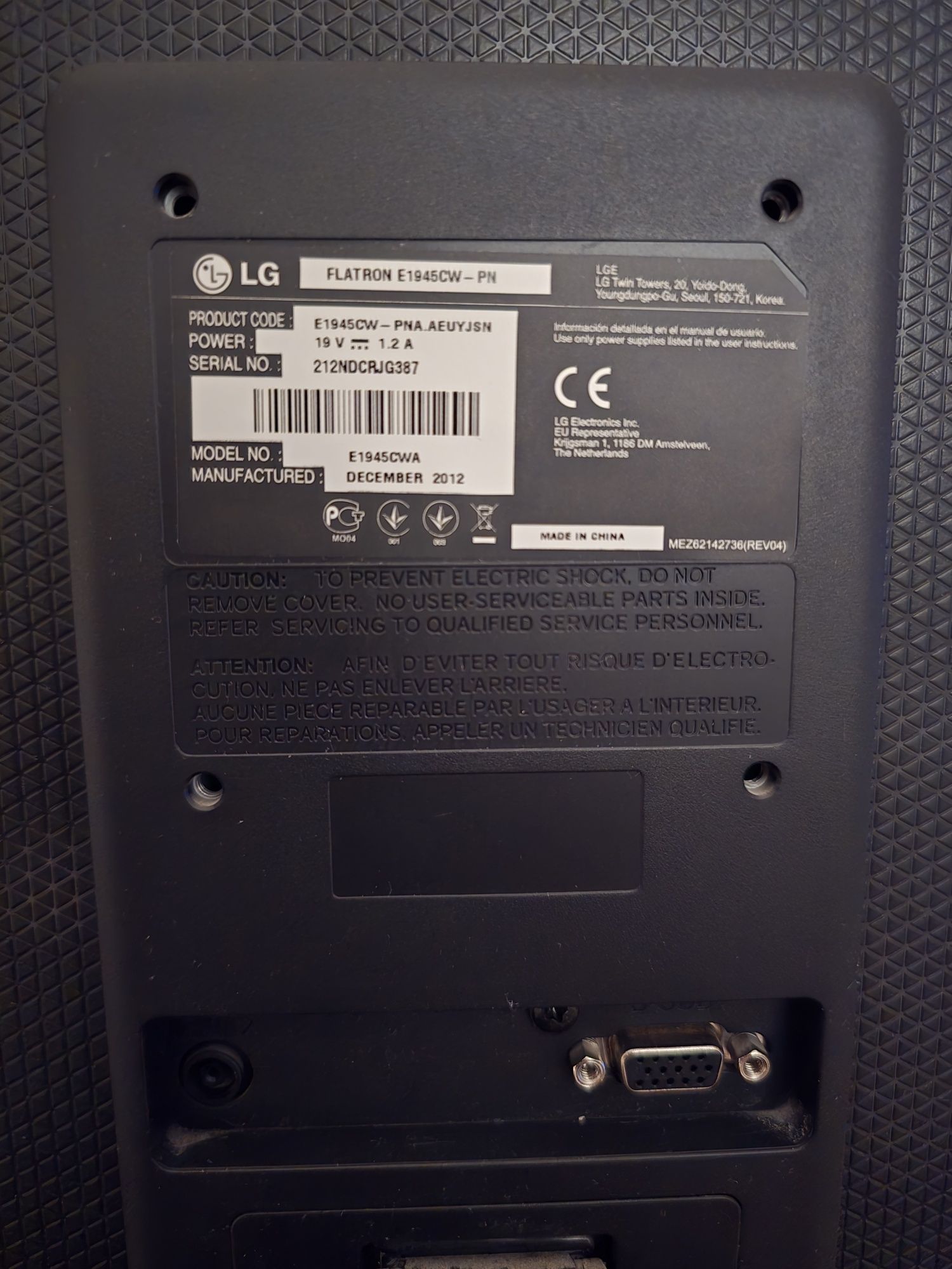 Монитор LG FLATRON E1945CW