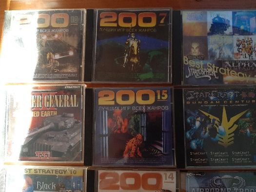 15 CD -uri de colectie cu jocuri si programe