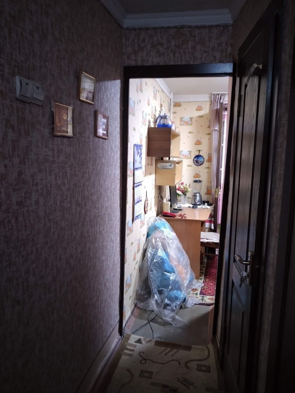 Учтепинский район 26,  2в3/4/5