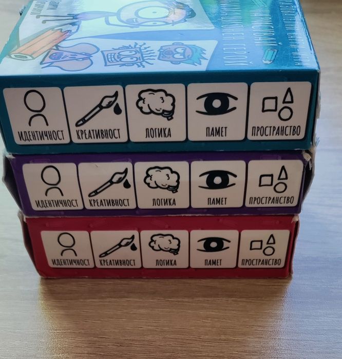 Карти с игри три комплекта