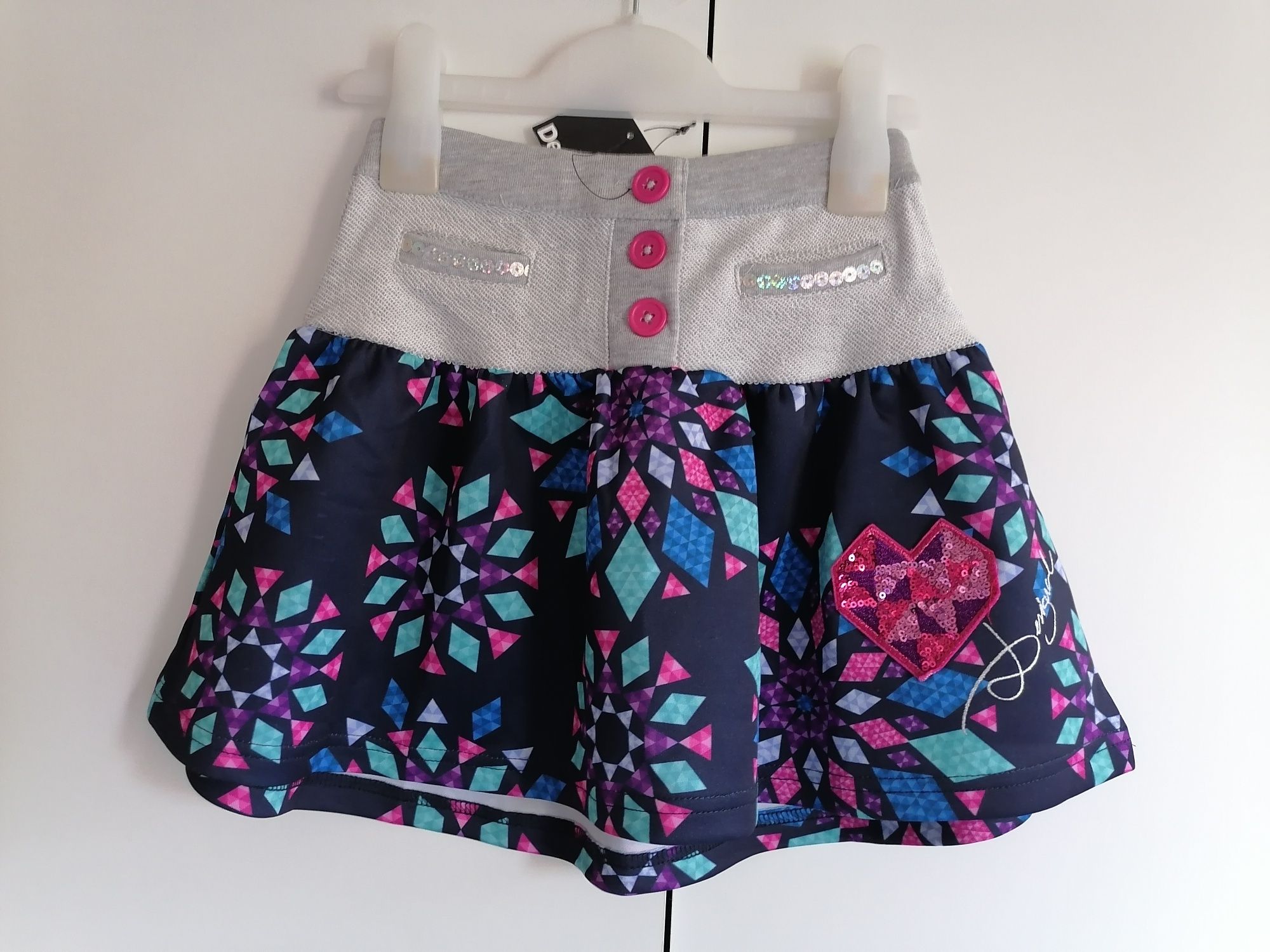 Маркови детски дрехи Agatha ruiz de la prada,  Frugi, Desigual