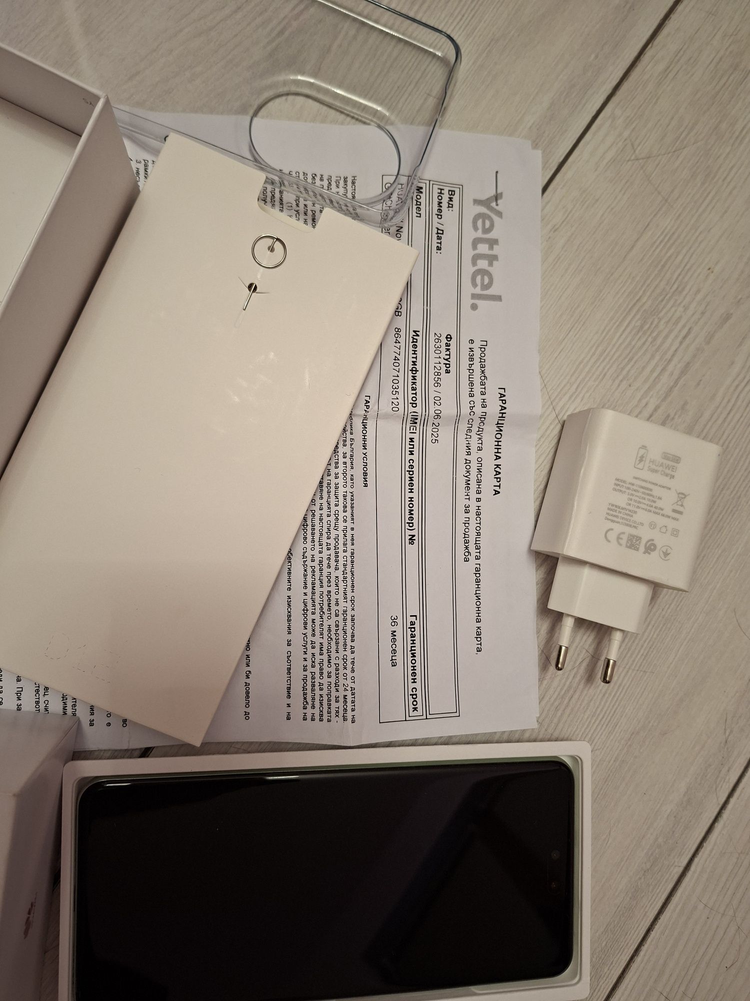 Huawei nova 13 pro 12/512gb
