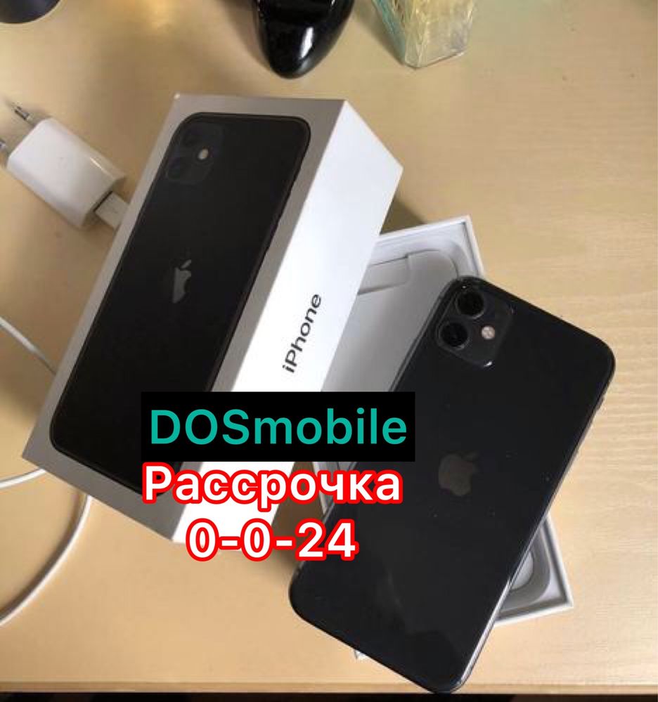 Айфон 11 iPhone 11 128gb