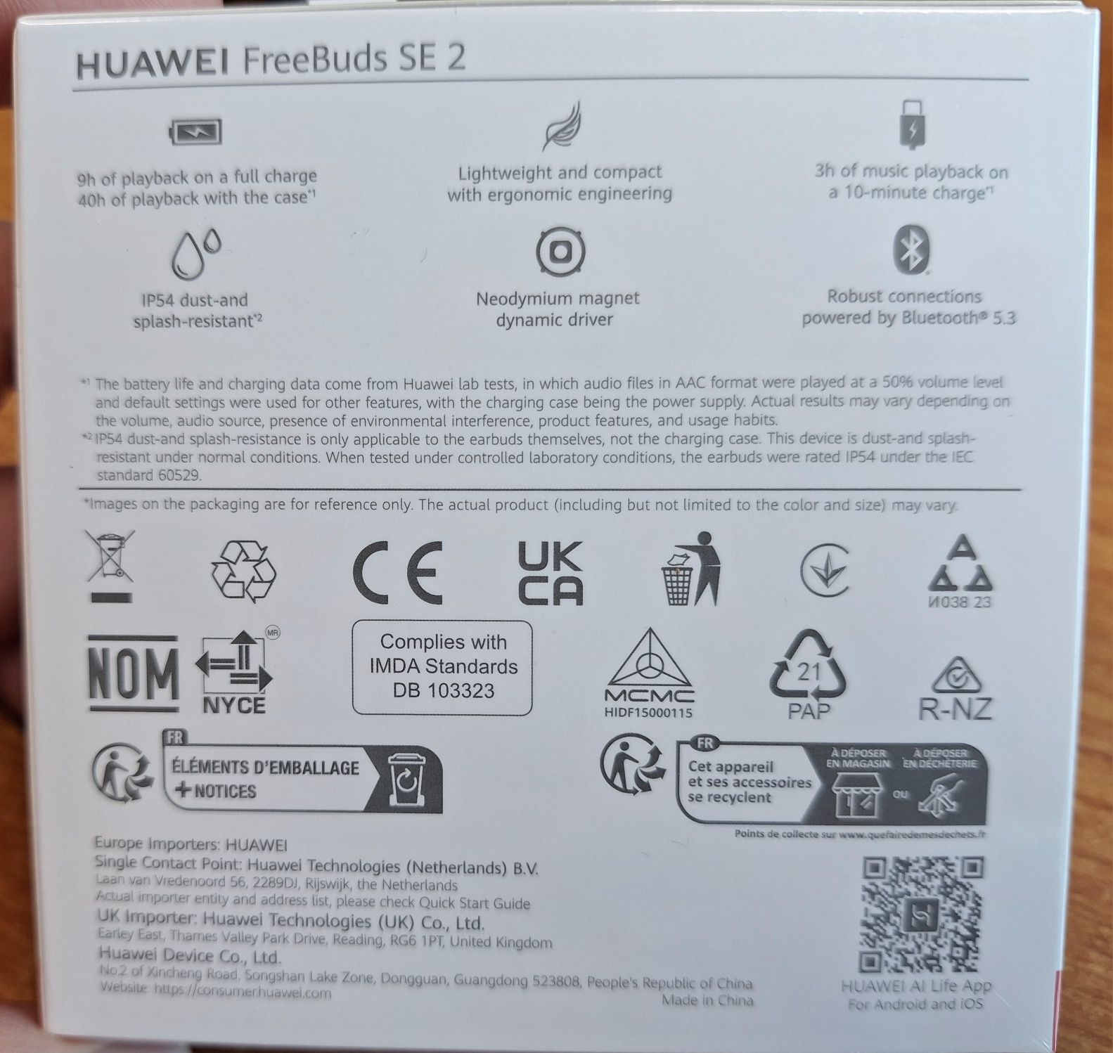 Безжични слушалки Huawei Freebuds SE 2
