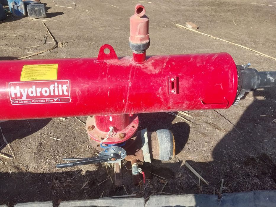 Капельного полива