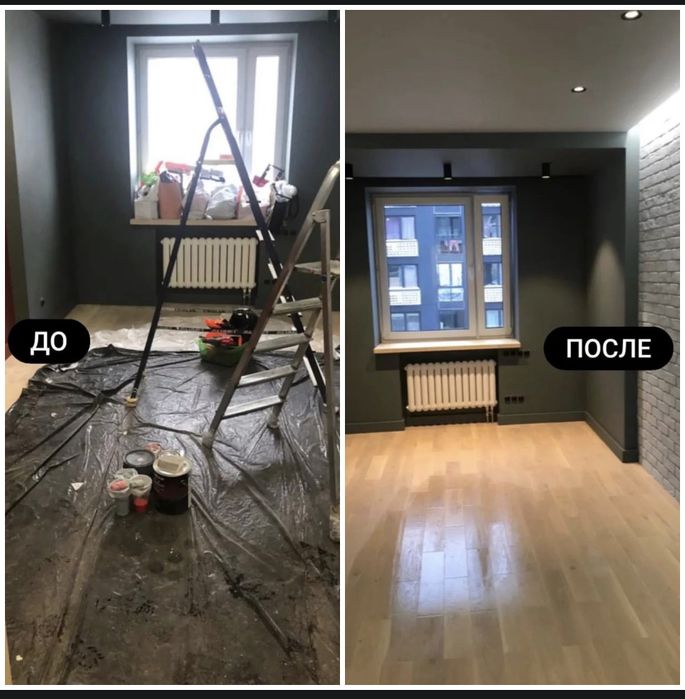 УБОРКА КВАРТИР и помещений,КЛИНИНГ,уборка после ремонта,генуборка