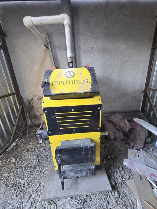 Arzon narxda Ko'mir Katyol