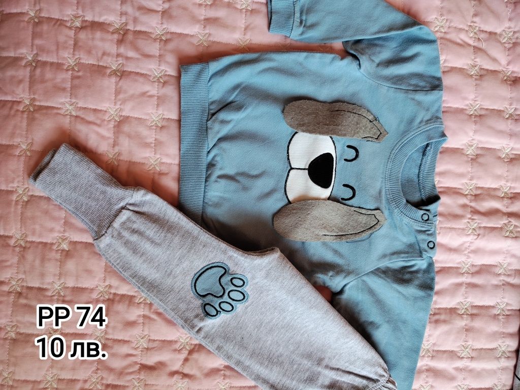 Бебешки дрешки момче HM, Sinsay, KIK и други