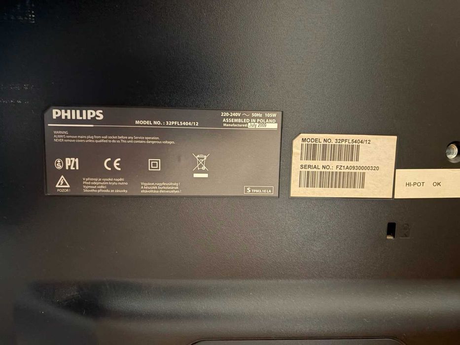 LCD Smart телевизор Philips 32"