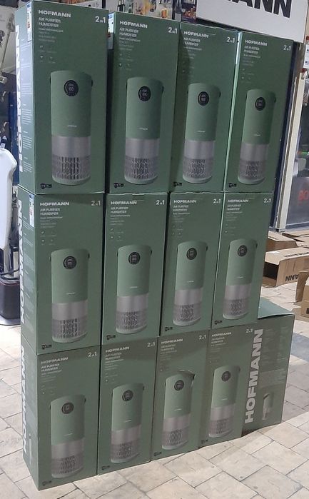 Hofman. Havo tozalagich.kafolarga ega mahsulot.