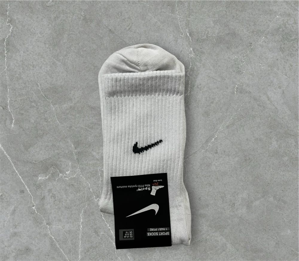 Șosete Nike albe