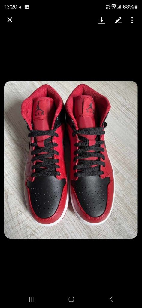 Мъжки маратонки Jordan