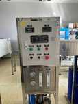 Suv filtrl, osmos, фильтр воды, осмос, filter, сув филтр, сув филтер