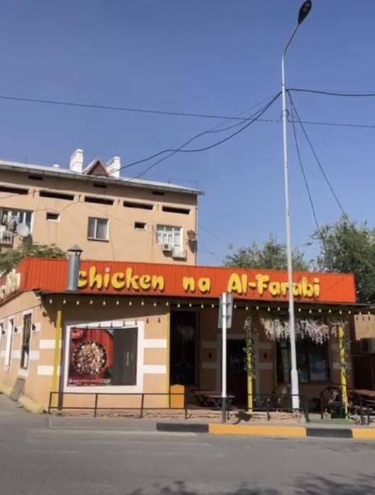 Продам готовый бизнес